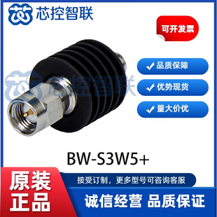 BW-S3W5+ 衰减器 Mini-Circuits DC-18GHz 3dB 5W 同轴固定 SMA