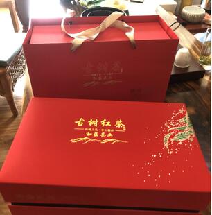 野茶 古树红茶青瓷罐礼盒装奇兰桃窠蕴香2020新茶桐木关红茶包邮