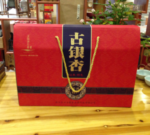 包邮湖州长兴特产即食银杏仁白果仁坚果零食炒货两斤装礼盒装送礼