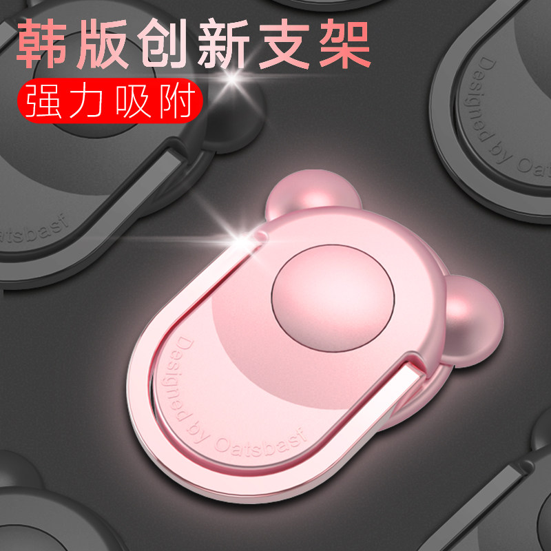 Support téléphone portable - Ref 1364444 Image 3