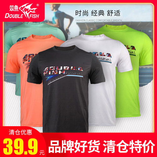 男束缚衣价格 男束缚衣图片 星期三