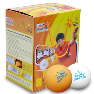双鱼乒乓球比赛一星无星球100个盒装成人儿童训练正品高弹性耐打