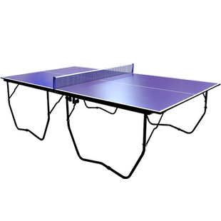 双鱼309乒乓球台室内标准家用便携折叠小型简易乒乓球桌