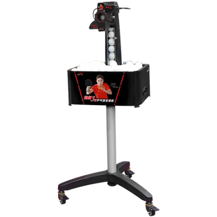 双鱼乒乓球发球机超级三代自动发球器专业训练家用发射机器人3代