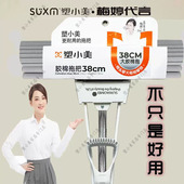 塑小美海绵胶棉拖把免手洗伸缩杆家用吸水无痕拖把滚轮挤水一拖净