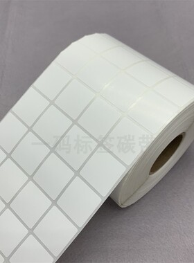 正方形三防热敏/铜版标签打印纸2*2cm不干胶条码纸20*20mm胶粘纸