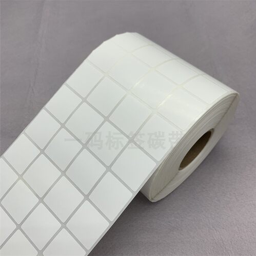 现货正方形铜版不干胶标签25*25mm*10000张打印纸2.5*2.5cm条码纸 - 封面