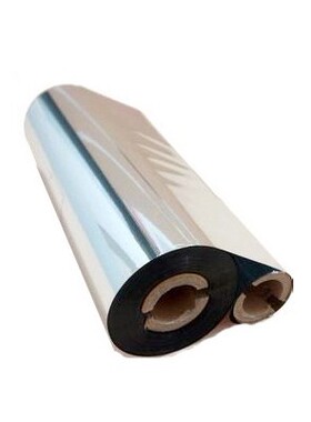 热卖蜡基/混合基碳带110mm*90/70m条码标签机色带 12.5mm双小管芯