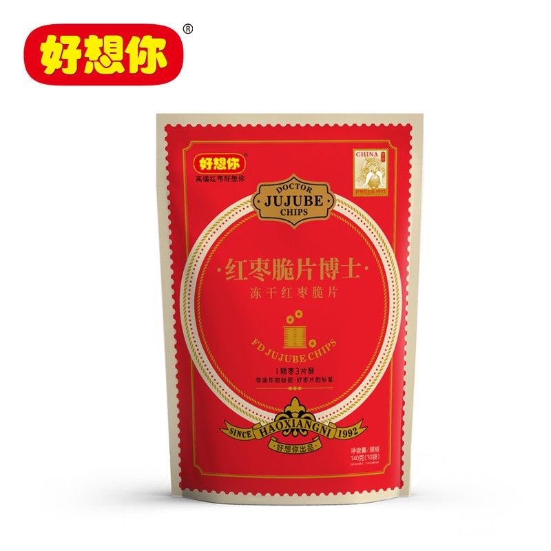 好想你红小脆红枣干140g无核免洗即食脆片特产办公室休闲零食果干