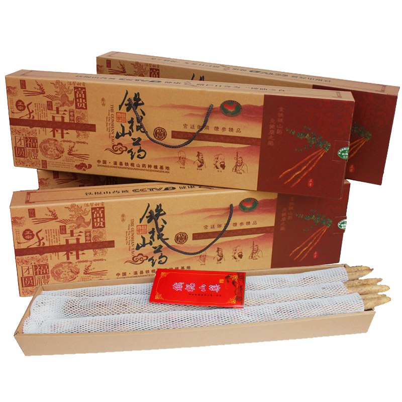 温县保真 新鲜铁棍山药 河南焦作特产淮山药精装礼盒装 2500克