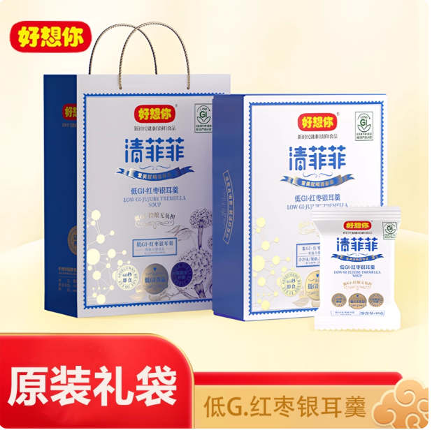 好想你低GI红枣银耳羹224g清菲菲冲泡免煮冻干银耳羹女士营养礼品,粮油调味/速食/干货/烘焙,银耳/冻干银耳及银耳制品,淘宝优惠券,粉丝福利购,淘宝优惠卷