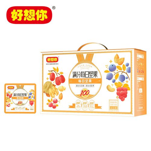 好想你满分每日坚果红枣干核桃