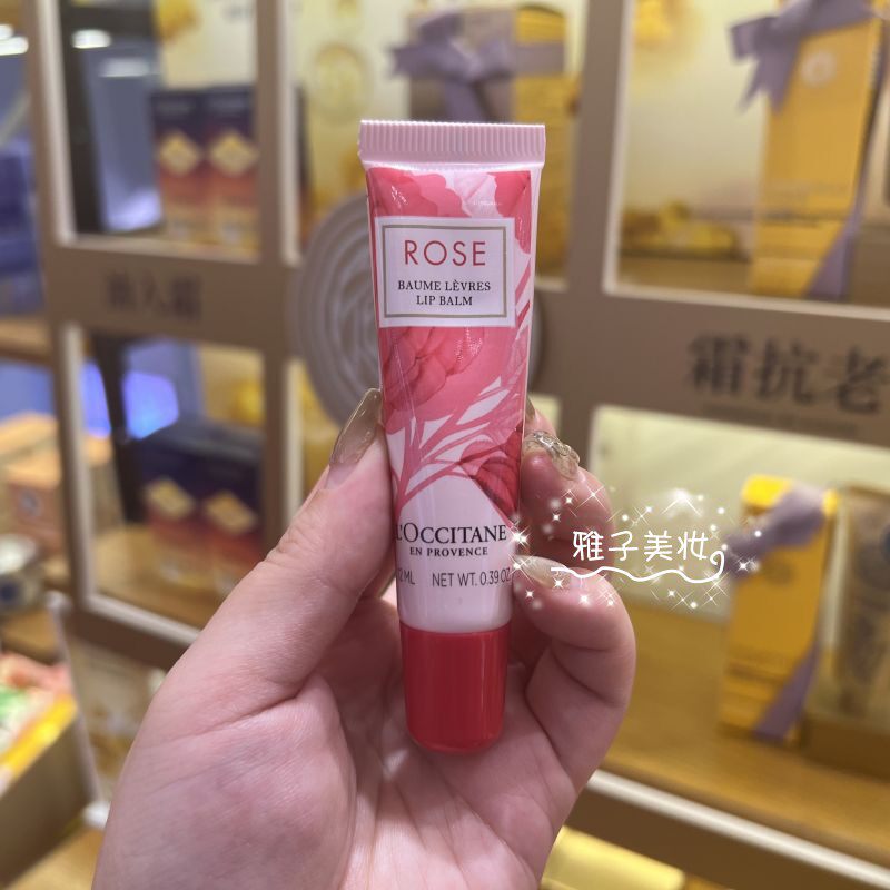 欧舒丹玫瑰之心滋润润唇膏12ml 补水保湿润色防干淡化唇纹