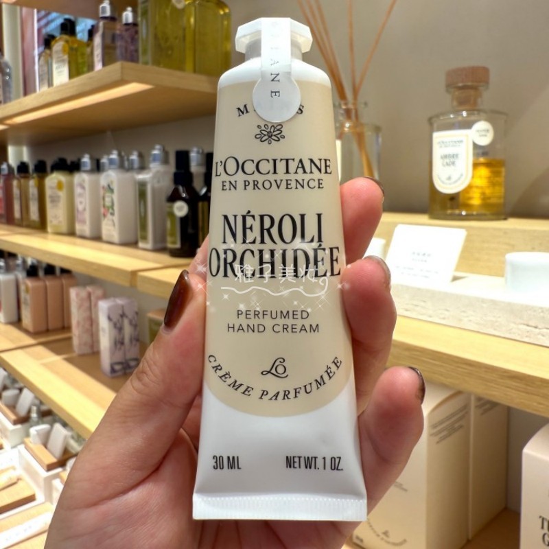 保湿法国橙花护手霜欧舒丹
