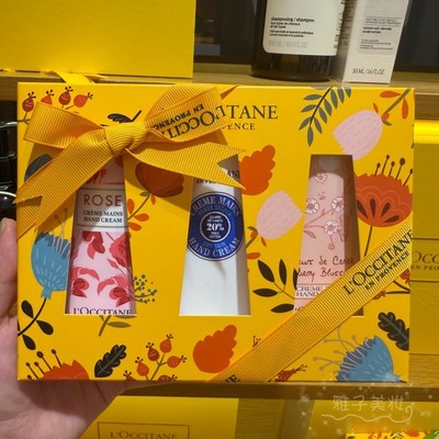 30ml护手霜30ml护手霜套装包邮