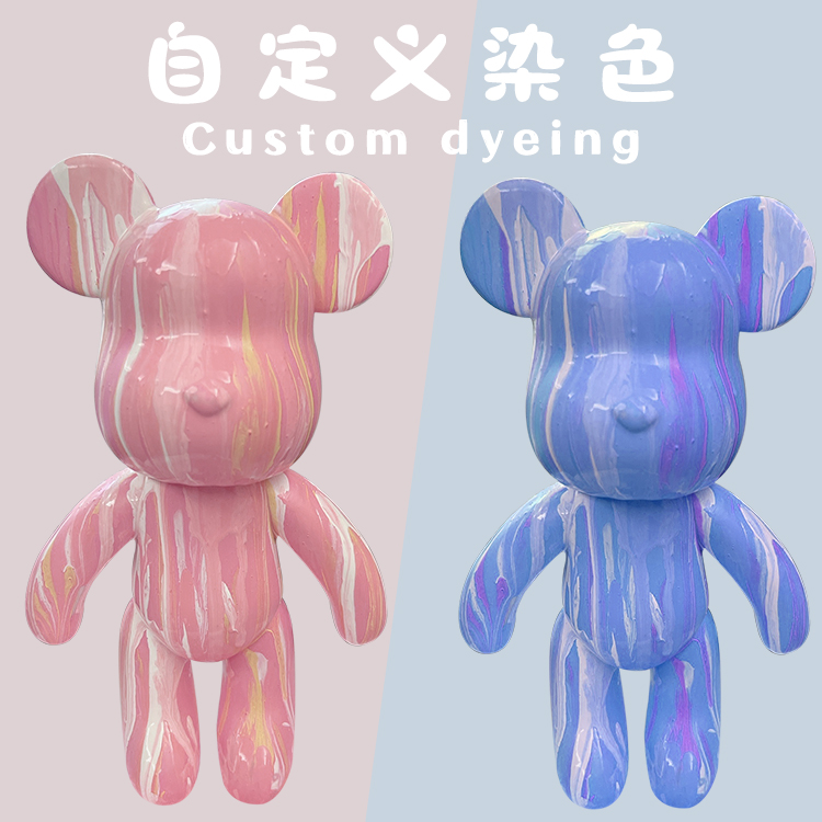 网红流体小熊diy儿童手工创意