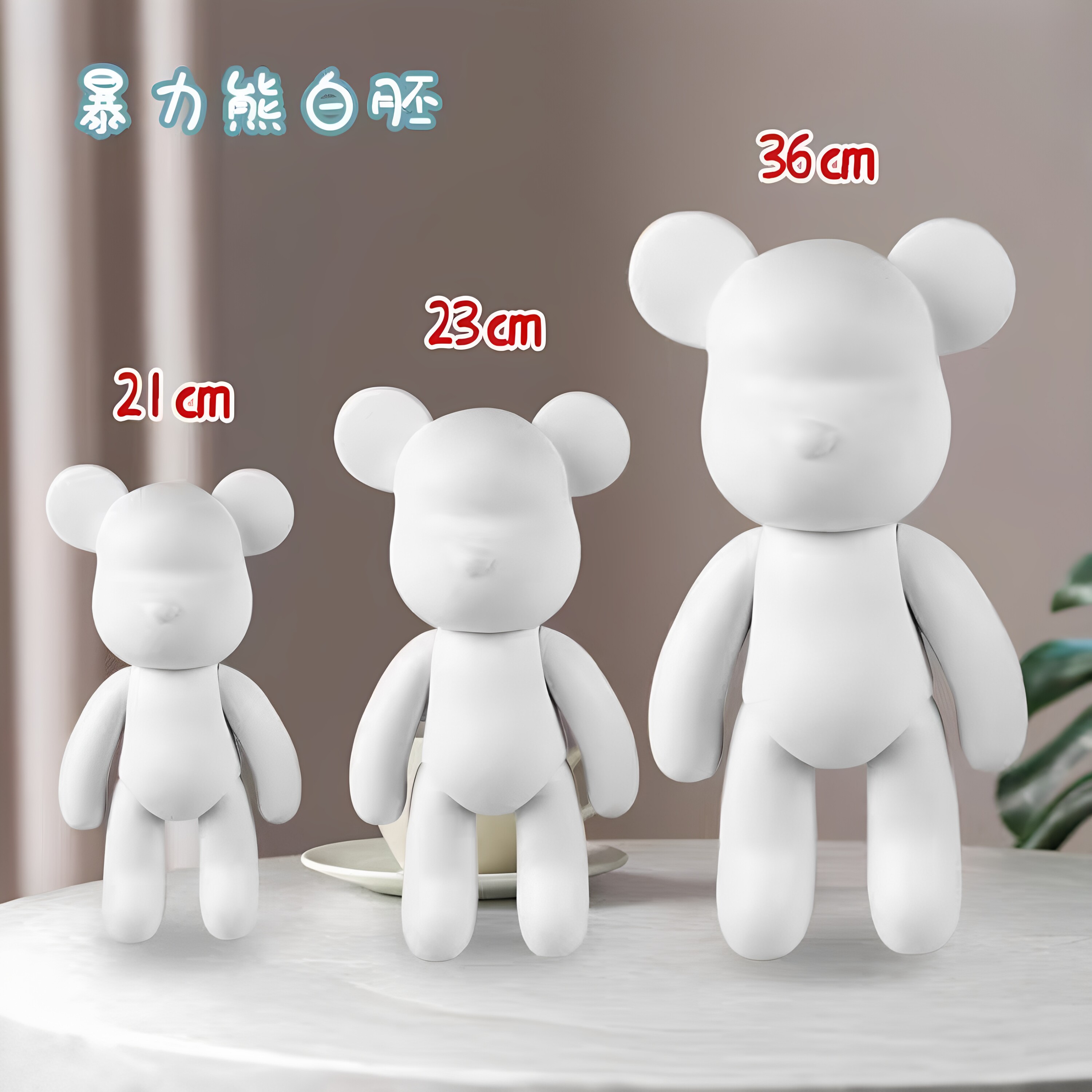 涂色白胚摆摊diy手办颜料