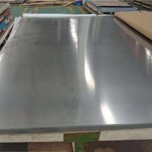 7PH SUS631不锈钢板钢棒可加工定制 5PH