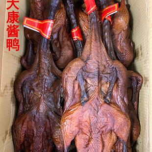 杭州特产生鲜酱鸭700g新大康散装无爪酱板鸭非真空/多省2只包邮