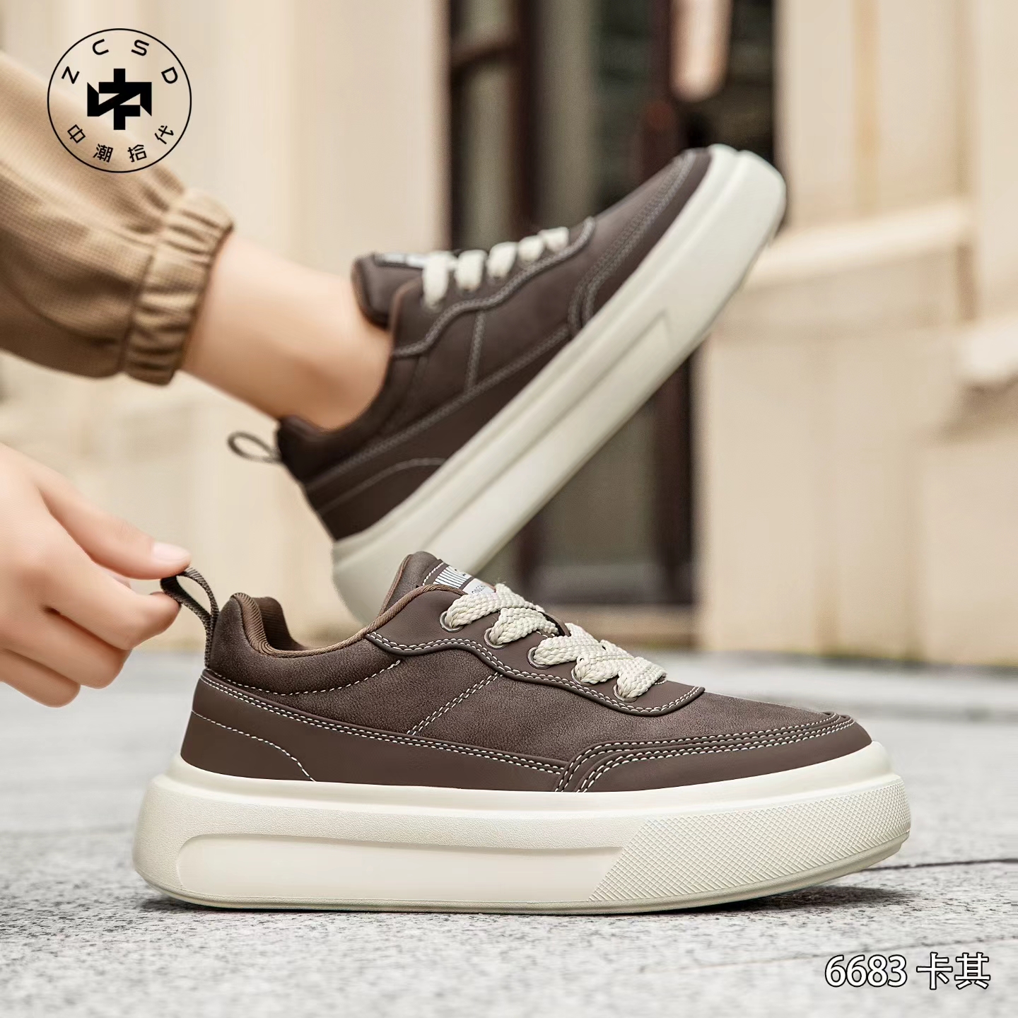 秋冬加棉男鞋子厚底增高板鞋百搭运动休闲鞋爆款软底青年学生潮鞋