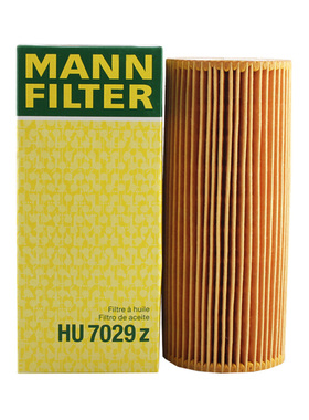 曼牌HU7029z适配奥迪A4L Q5 SQ5 A5 S5Q7 A8卡宴途锐机油格