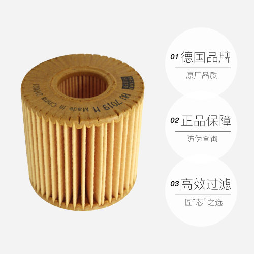 埃尔法适配于汉兰达雷克萨斯