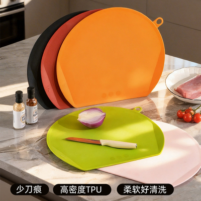 厨房抗菌防霉菜板家用食品级TPU切菜砧板半圆形案板双面菜板