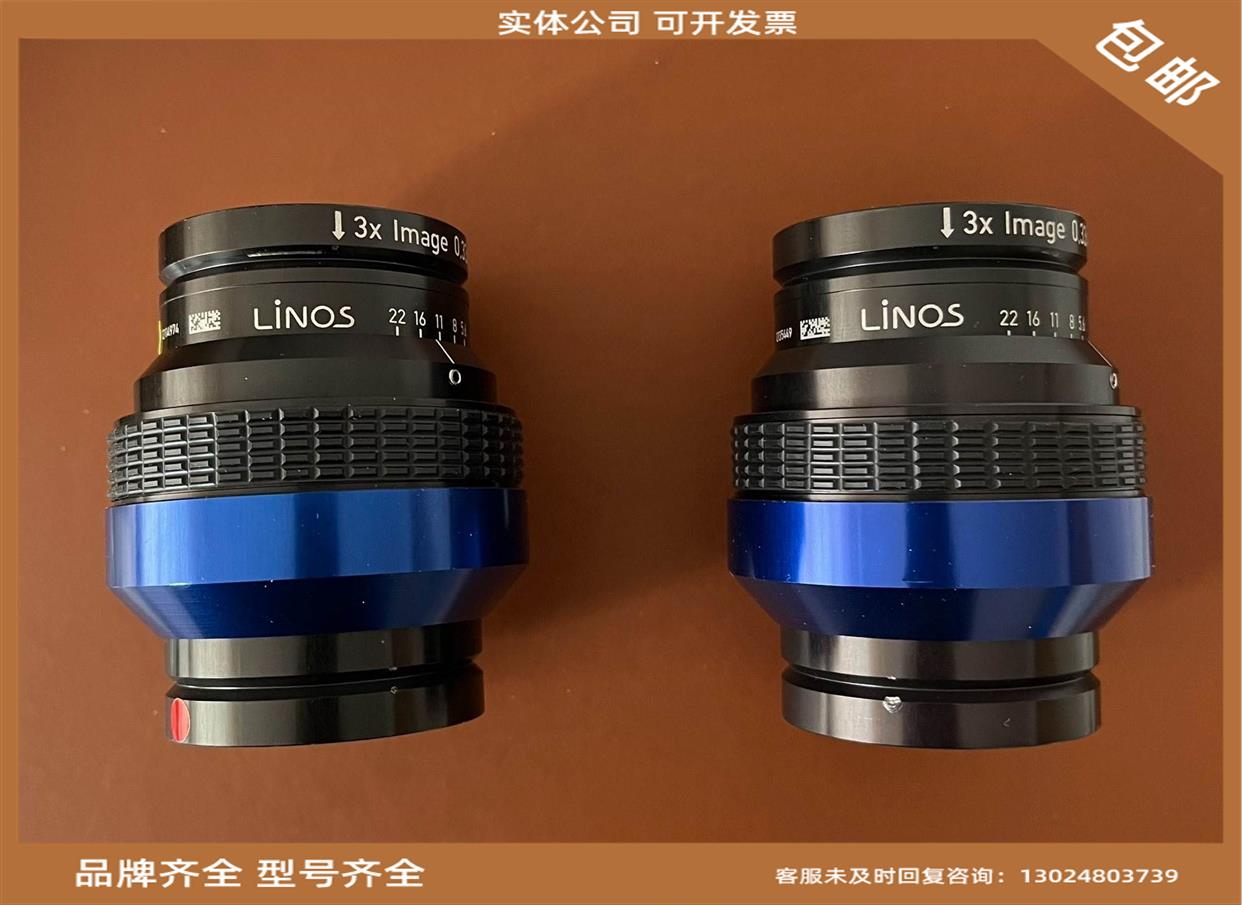 LINOS inspec.x L 105/5.6