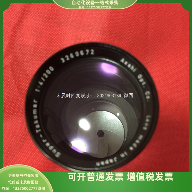 #中古#超级太苦玛200mmf4长焦定焦M42螺口询价