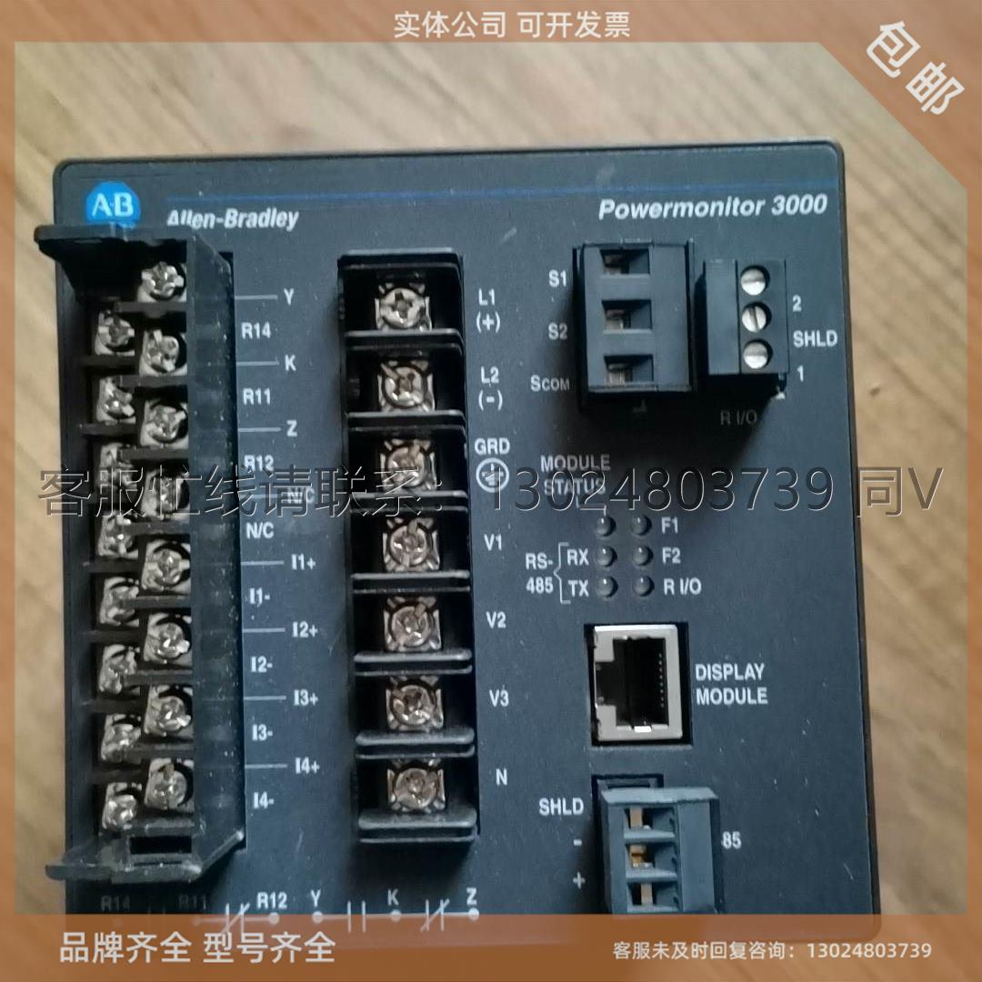 AB 1404-M405A-RI0实物图拍摄包好成询价