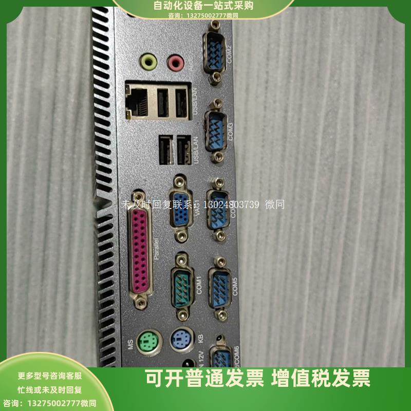 SOKON硕控SBOX-C8737-A机器人用工控机一台,成询价