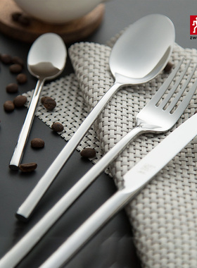 双立人Aberdeen西餐具4件套家用不锈钢牛排刀叉勺子咖啡勺套装