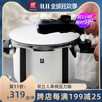 Shuangli People Germany's Heanlabensive Steel Pligert Кухня домашняя газовая плита Universal 6l Плита с высоким давлением.