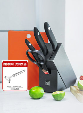 德国双立人炫银菜刀水果刀斩骨刀