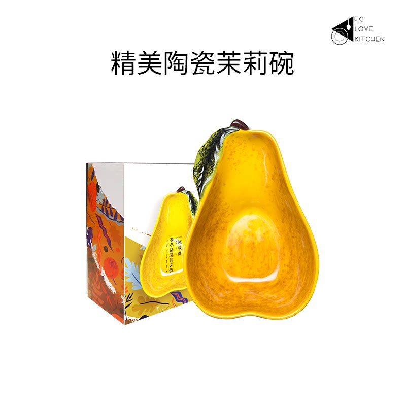 陶瓷创意梨形高颜值水果碗图片