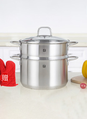 双立人Nova汤锅蒸笼三件套24cm蒸锅家用304不锈钢多层蒸屉蒸煮锅