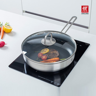 双立人平底不粘厨房煎炒锅