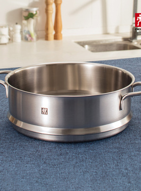 双立人Nova plus24cm蒸笼不锈钢蒸屉家用汤锅有耳无耳蒸格蒸馒头