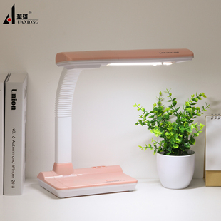 小学生护眼灯学习台灯防近视专用写作业看书阅读自然光防蓝光高亮
