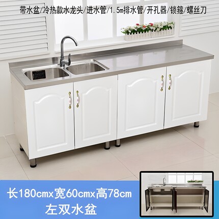 加宽60不锈钢台面厨房带水盆放碗组装家租房用经济型简易灶橱柜子