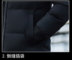 新款棉服男立领韩版修身潮流青年冬季加厚外套上衣1912p33图片