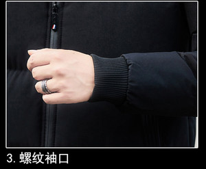 新款棉服男立领韩版修身潮流青年冬季加厚外套上衣1912p33图片