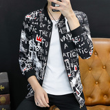 JK839图色