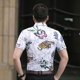 衬衫短袖夏季男大码短袖韩版花色衬衫短袖C235p45模特图，男装衬衫，星座1203