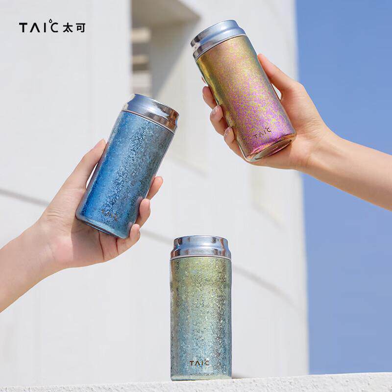 taic太可轻奢高级感纯钛保温杯迷你女口袋杯高颜值小巧便携200ml