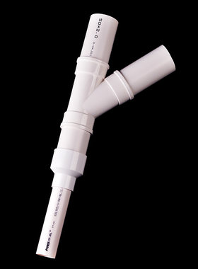 PVC 地漏三通 排水管三通 阳台下水塑料三通洗衣机伴侣Y型排水三