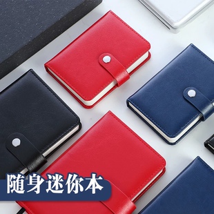 博文a7小笔记本子随身携带a6便携式记事本厚简约迷你口袋本小本子