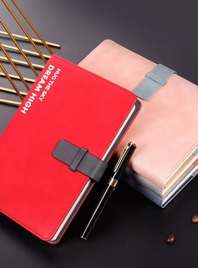博文2520-9笔记本A5创意商务笔记本简约文具学生带扣带笔插日记本