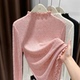 设计感修身 女2025新款 上衣半高领针织粉色打底衫 内搭提花花边长袖