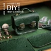 Товары от 兰泽DIY手工皮具